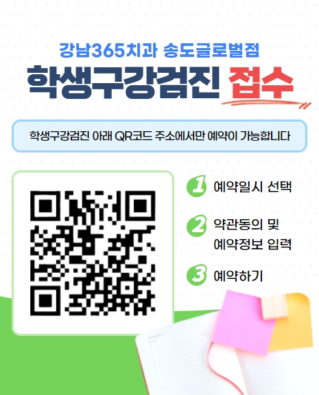 883ac5ae7693633f41e4b629082a73c1_1649836232_2376.jpg