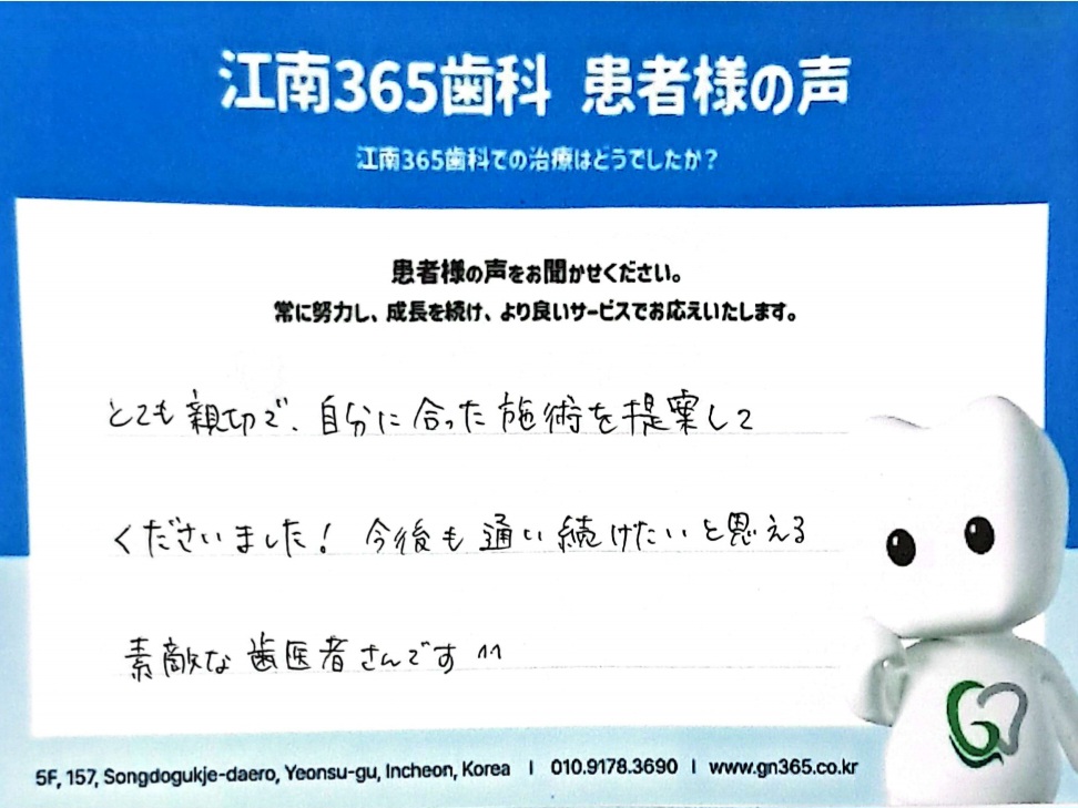 8abda00a338b2ed7e363e8cfa99f7249_1751426878_4549.jpg