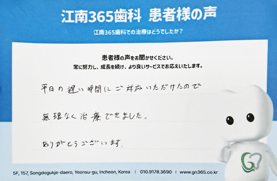 8abda00a338b2ed7e363e8cfa99f7249_1751434582_6439.jpg